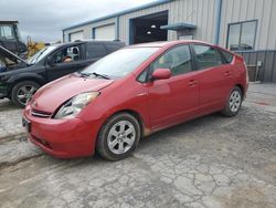 Salvage cars for sale at Chambersburg, PA auction: 2007 Toyota Prius