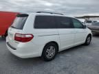 2005 Honda Odyssey EXL