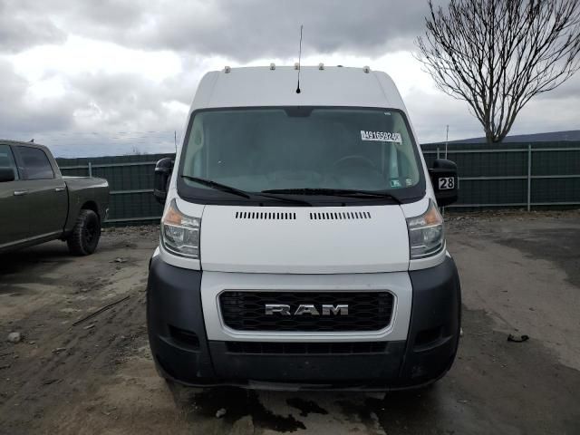 2019 Dodge RAM Promaster 1500 1500 High