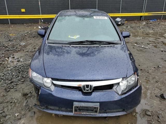 2006 Honda Civic EX