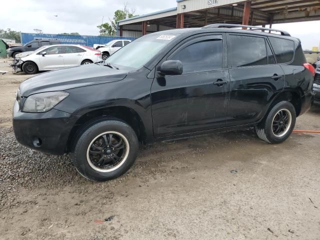 2007 Toyota Rav4