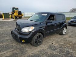 Salvage cars for sale from Copart Mcfarland, WI: 2010 KIA Soul +