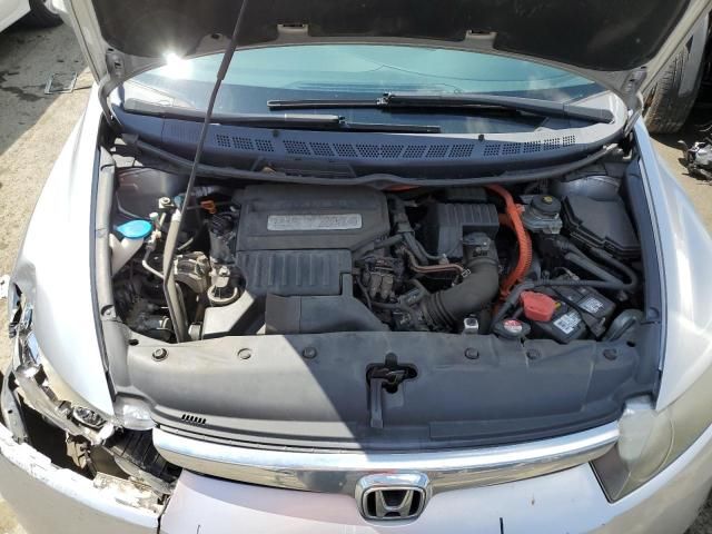 2006 Honda Civic Hybrid