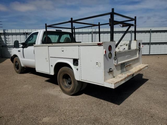 2003 Ford F350 Super Duty