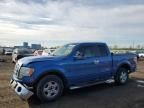 2009 Ford F150 Super Cab