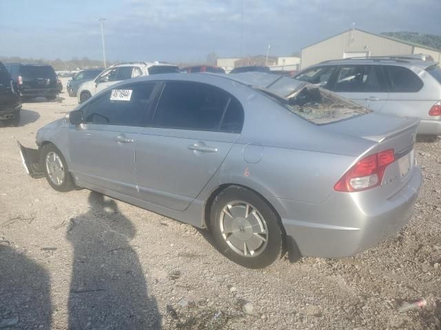 2010 Honda Civic Hybrid