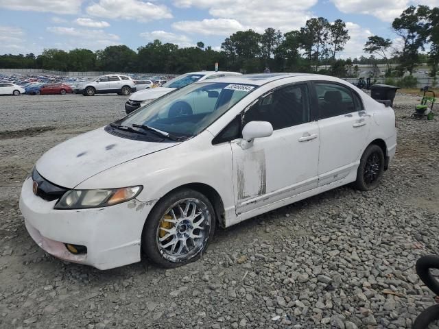 2009 Honda Civic SI