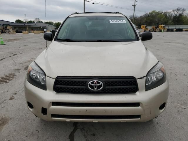 2007 Toyota Rav4