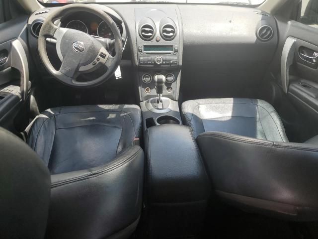 2008 Nissan Rogue S