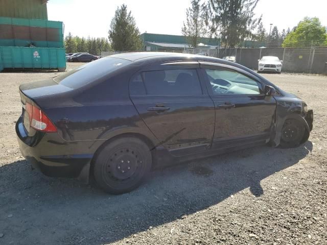 2009 Honda Civic LX