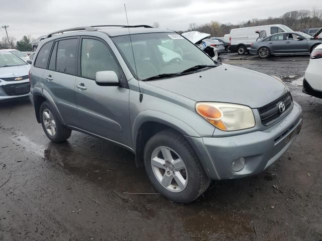 2005 Toyota Rav4