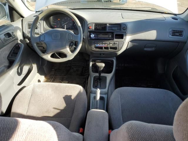 1997 Honda Civic EX