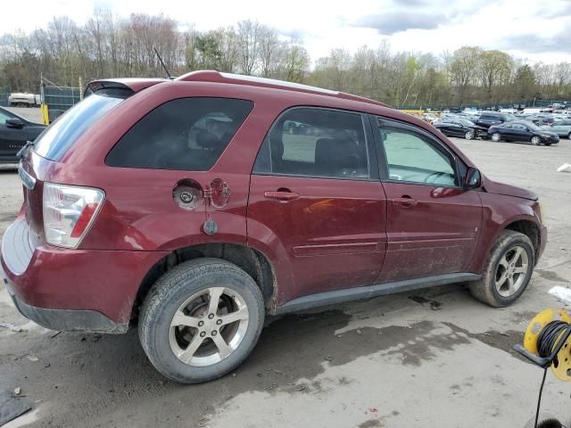 2008 Chevrolet Equinox LT