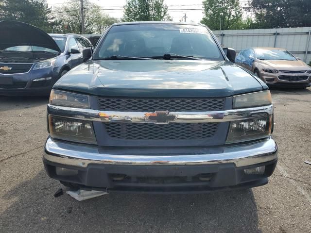 2005 Chevrolet Colorado