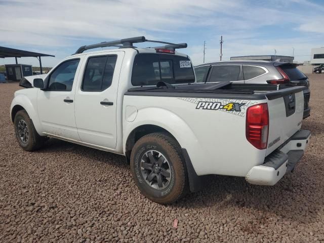 2020 Nissan Frontier S