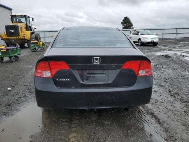 2006 Honda Civic LX