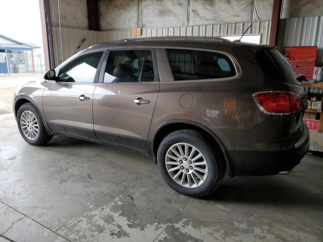 2008 Buick Enclave CXL