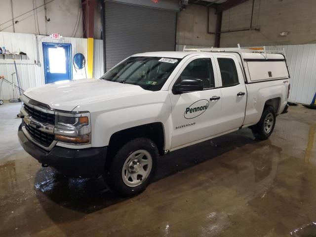 2017 Chevrolet Silverado K1500