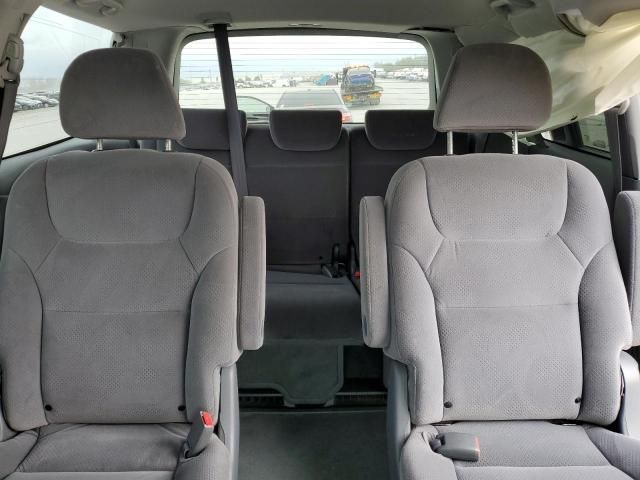 2007 Honda Odyssey LX