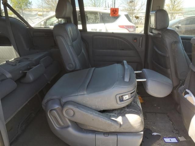 2007 Honda Odyssey EXL