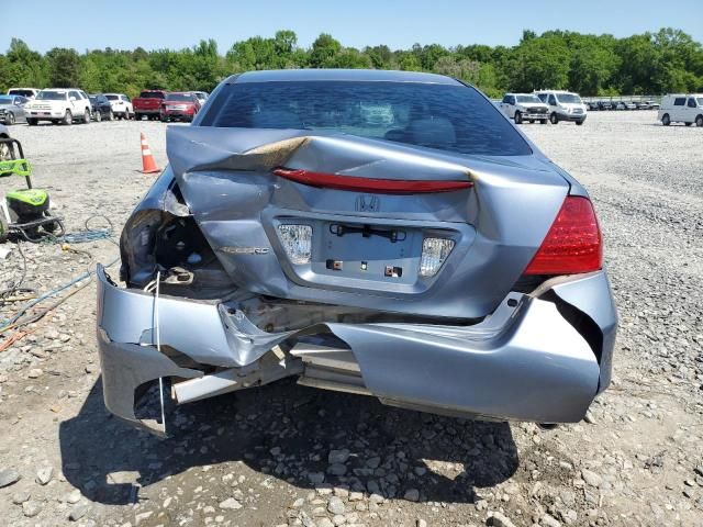 2007 Honda Accord LX