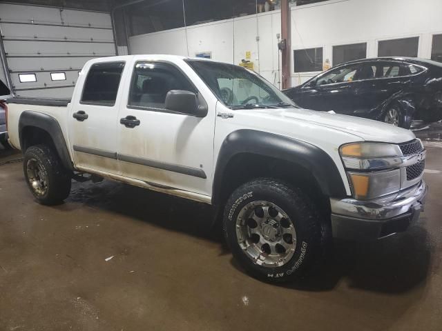 2006 Chevrolet Colorado