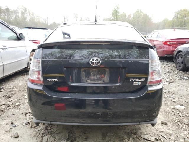 2005 Toyota Prius