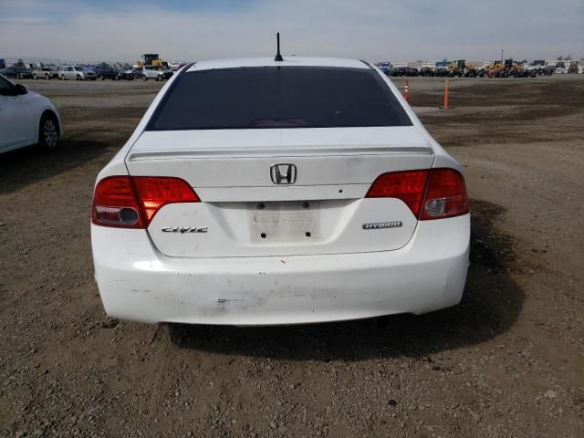 2006 Honda Civic Hybrid