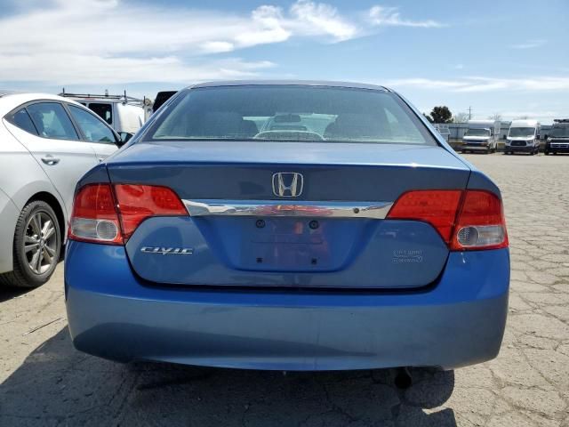 2010 Honda Civic VP