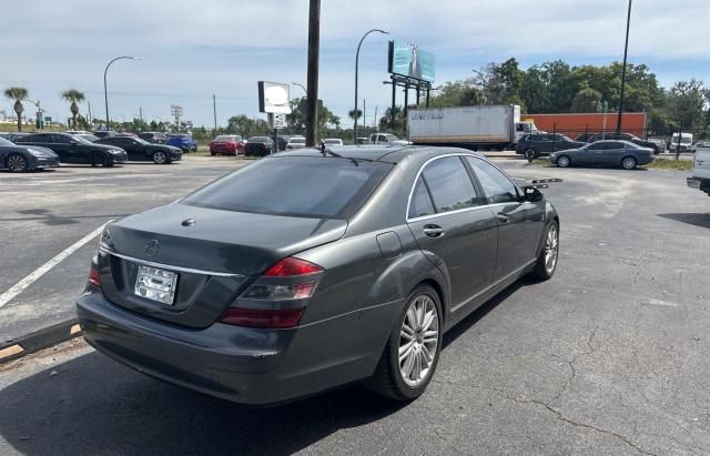 2007 Mercedes-Benz S 550