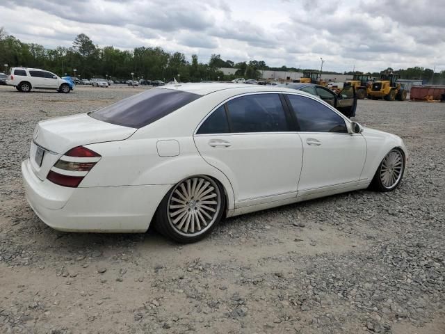 2007 Mercedes-Benz S 550