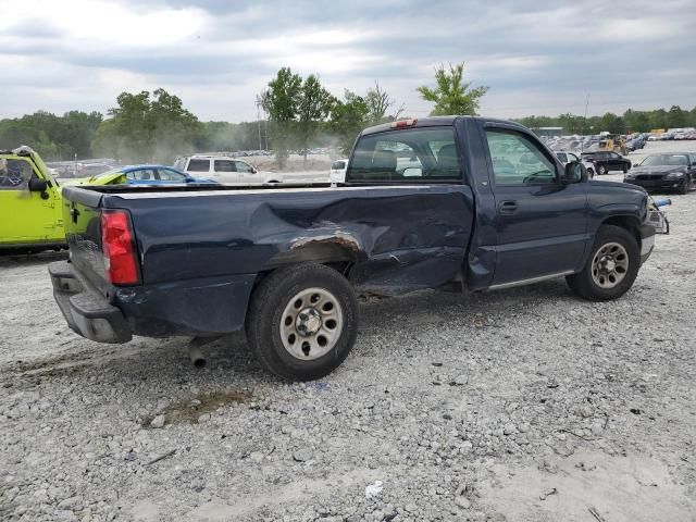 2005 Chevrolet Silverado C1500