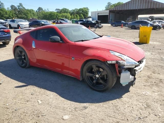 2012 Nissan 370Z Base