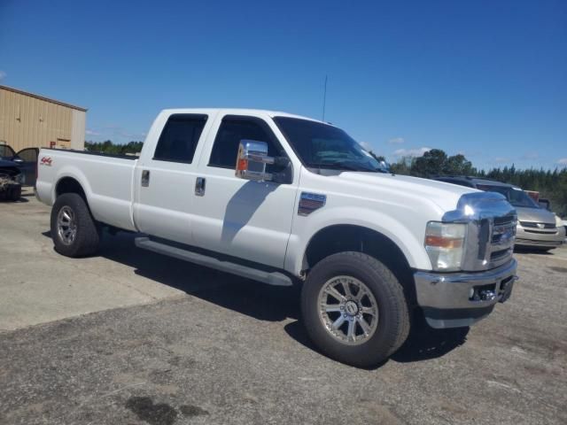 2008 Ford F250 Super Duty