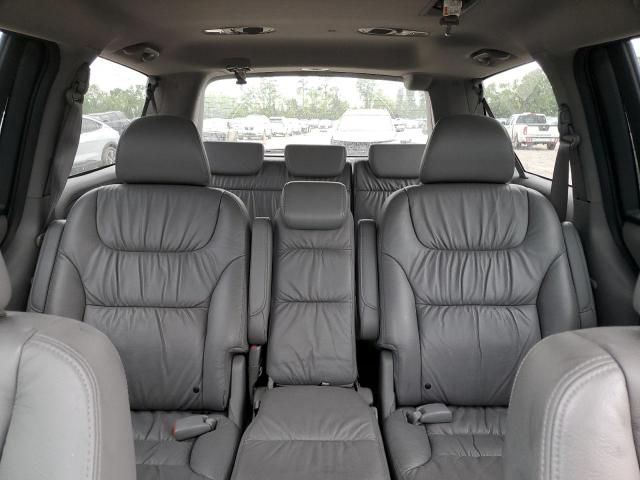 2010 Honda Odyssey EXL