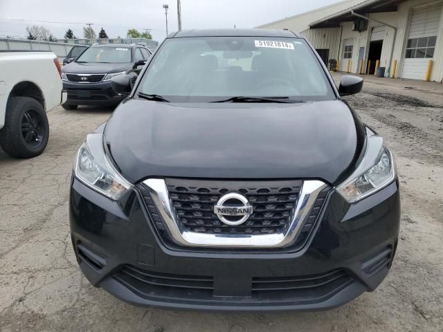 2020 Nissan Kicks S