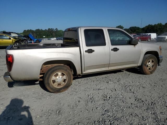 2007 GMC Canyon