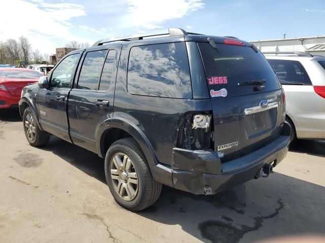 2007 Ford Explorer Limited