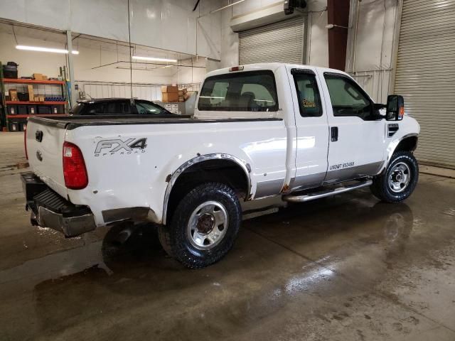 2008 Ford F250 Super Duty