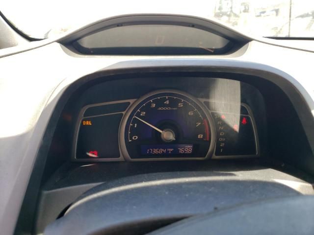 2007 Honda Civic LX