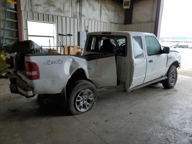 2007 Ford Ranger Super Cab