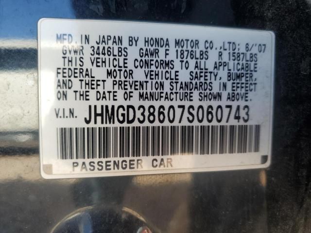 2007 Honda FIT S