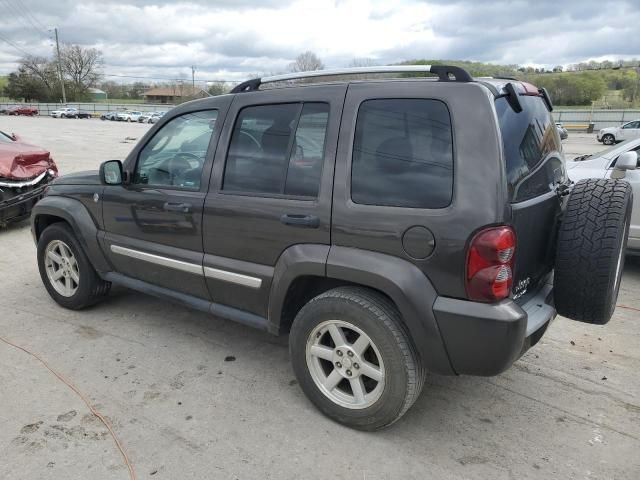 2006 Jeep Liberty Limited