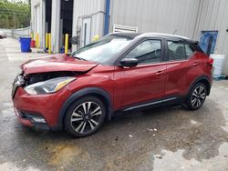 Nissan Kicks sr salvage cars for sale: 2020 Nissan Kicks SR