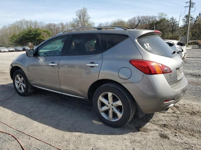 2010 Nissan Murano S