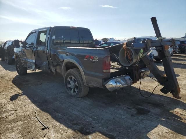 2006 Ford F250 Super Duty