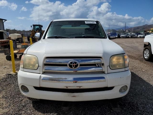 2005 Toyota Tundra Double Cab SR5