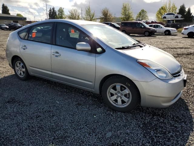 2005 Toyota Prius