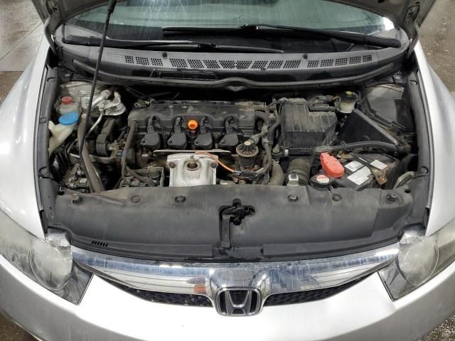 2009 Honda Civic EX