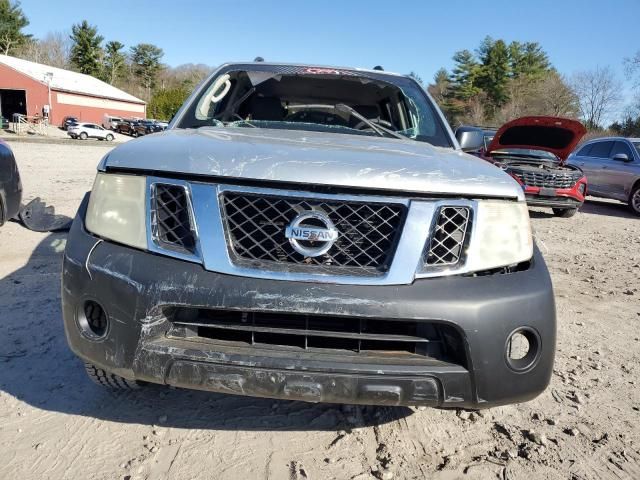 2008 Nissan Pathfinder S